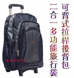 805補號，挺版原票無 古玩 老物件 舊藏 -3762 歷史價格詳細信息