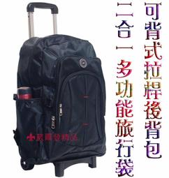 805補號，挺版原票無 古玩 老物件 舊藏 -3762 歷史價格詳細信息