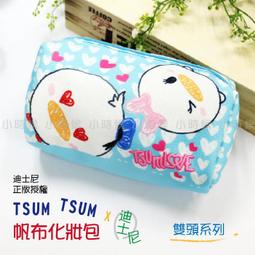 【正版】迪士尼 唐老鴨 帆布拉鍊手提袋/餐袋/便當袋/購物袋/小提包 歷史價格詳細信息