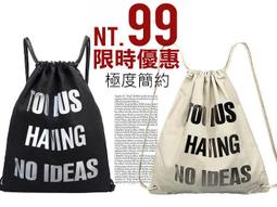 極簡風George Nelson Block Clock 積木掛鐘 設計師款式 複刻版 CO007 文昌家具 歷史價格詳細信息