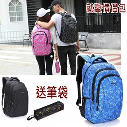 就愛情侶鞋 秋冬韓國明星流行同款 潮!!舒適好穿氣墊鞋男女高筒休閒鞋 慢跑鞋 運動鞋 籃球鞋(6008現+預) 歷史價格詳細信息