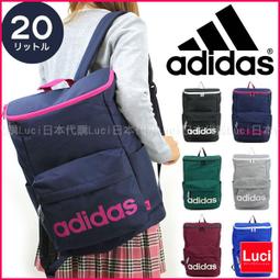 日本代購正品 Adidas originals Samba OG 白藍 小清新 奶油海鹽 男女同款 IG1024 歷史價格詳細信息