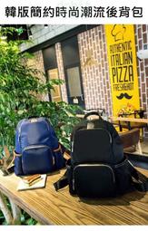 帆布後背包 多功能雙肩包 正韓復古後背包 印花背包 韓版後背包 後背包女 後背包韓國 正韓後背包 休閒後背 歷史價格詳細信息
