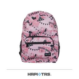 HAPITAS H0001 日本摺疊托特購物袋-144皇家咖啡 歷史價格詳細信息