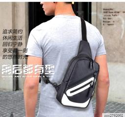 【DS】帆布男士短款錢包青年超薄男式橫款小錢夾男款學生韓版皮夾★af 歷史價格詳細信息