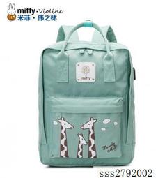 文藝印花女包韓版小清新帆布袋肩背包環保袋 歷史價格詳細信息