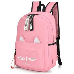 換包姐妹淘~藝文輕便多層旅行帆布包 歷史價格詳細信息