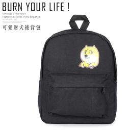 【LT】【可愛香薰加濕器】加溼器 空氣加濕器 香薰機 香薰加濕器 香氛機 芳香機 擴香機 大容量加濕器 香薰噴霧機  露 歷史價格詳細信息