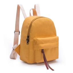 換包姐妹淘~輕便商務帆布後背包 歷史價格詳細信息