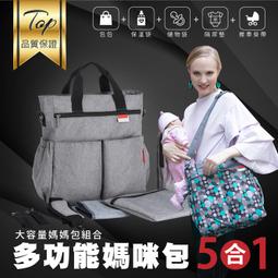 多功能鞋袋包 旅行袋 鞋袋包 旅行包 可擴充旅行袋 多功能旅行袋 手提袋 運動包 健身包 手提行李袋 現貨 廠商直送 歷史價格詳細信息