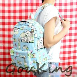 【生活King】免釘丁基膠防水補漏膠帶(10x500cm) 歷史價格詳細信息