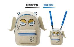 7-11 精品 NISSAN SKYLINE GT-R (R32) 盒裝 歷史價格詳細信息