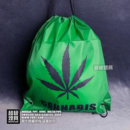 【P887 超級煙具】專業煙具 流行時尚包包系列麻葉休閒包系列(厚底托特包款)(橘色)(930010) 歷史價格詳細信息