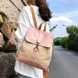 換包姐妹淘~學院風純色帆布後背包 歷史價格詳細信息