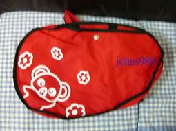 旅行袋三用功能U型開口大容量防水尼龍布拉鍊式主袋壓扁收不占空間手提後背肩背斜側背 歷史價格詳細信息