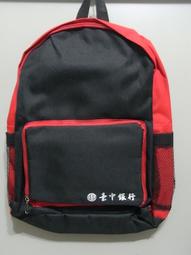 黑色小館-----二手 日本製造 高爾夫球桿8隻(A.P.4.5.6.7.8.9)  FORGED  XXIO(送袋子） 歷史價格詳細信息
