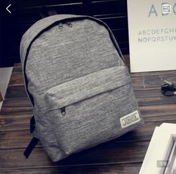 書包男小學生時尚潮流高中初中生雙肩包韓版大容量旅行包防水背包 歷史價格詳細信息