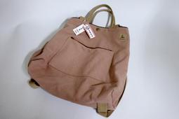 全新現貨 日本字帆布提袋 無漂白仿舊款 文青手提袋 購物袋 餐袋便當袋 收納袋 仿舊質感 禮物 歷史價格詳細信息