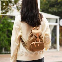 牛津布包包後背包雙肩包拼接素色包防潑水包全皮面包-藍/杏/黑/棕【AAA3884】 歷史價格詳細信息