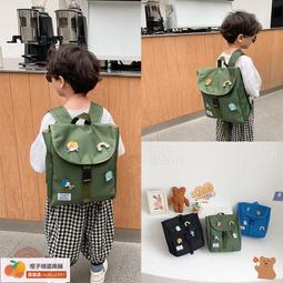 韓國新款 夏日出遊百搭 字母漁夫帽遮陽帽 歷史價格詳細信息