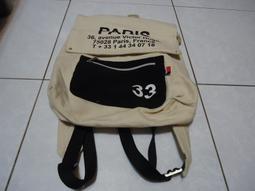 35cm寬塑料抽屜式收納柜子百搭輕奢床頭柜雜物桌面儲物柜整理盒箱~定金 歷史價格詳細信息