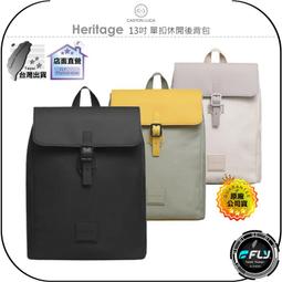 13.3吋 都市商務手提斜背筆電包 電腦包(CL334) 歷史價格詳細信息