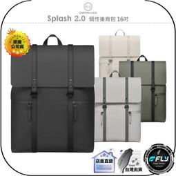 《飛翔無線3C》GASTON LUGA Heritage 13吋 單扣休閒後背包◉公司貨◉都市旅遊包◉筆電外出包 歷史價格詳細信息