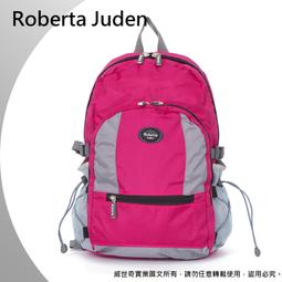 【Roberta Juden】諾貝達喬登 抗撕裂防潑水背包／戶外背包／小背包 (R701-深藍色)【威奇包仔通】 歷史價格詳細信息
