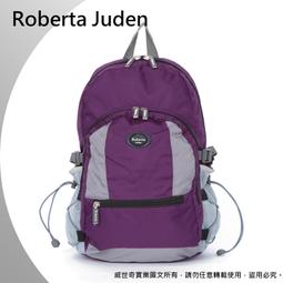 【Roberta Juden】諾貝達喬登 抗撕裂防潑水背包／戶外背包／小背包 (R701-深藍色)【威奇包仔通】 歷史價格詳細信息