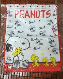 拉繩束口洗衣袋五件組 歷史價格詳細信息