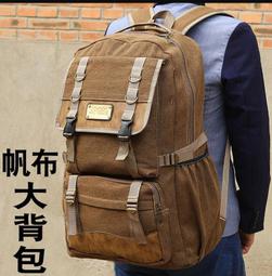 免運~帆布雙肩女多用原創設計古著感原宿復古百搭手提斜挎單肩 歷史價格詳細信息