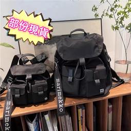 marimekko 芬蘭  耐用大容量 環保購物袋 買菜包 毛線包 超讚???? 歷史價格詳細信息