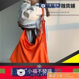 橘色帆布側背包   AMINAH~【am-0272】 歷史價格詳細信息