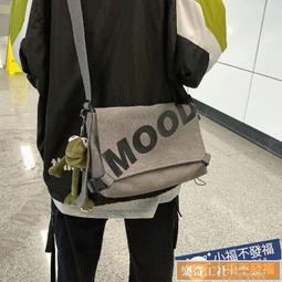 可開發票 側背包 大容量側背帆布包女新款通勤簡約托特包復古百搭大學生上課包 歷史價格詳細信息