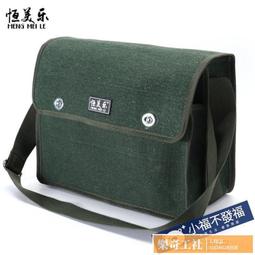 【可開發票】美菱工業空調扇大型廠房冷風機家用制冷器加冰水冷風扇養殖場商用 歷史價格詳細信息