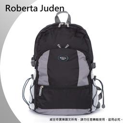 【Roberta Juden】諾貝達喬登 抗撕裂防潑水背包／戶外背包／小背包 (R701-深藍色)【威奇包仔通】 歷史價格詳細信息