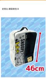 日本空運來台 史上超強終極版 最新24段變頻AV女優按摩棒-銀(USB充電) 歷史價格詳細信息