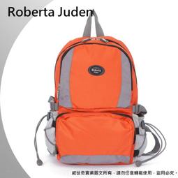【Roberta Juden】諾貝達喬登 抗撕裂防潑水背包／戶外背包／小背包 (R701-深藍色)【威奇包仔通】 歷史價格詳細信息