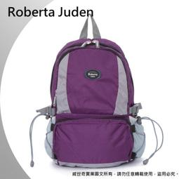 【Roberta Juden】諾貝達喬登 抗撕裂防潑水背包／戶外背包／小背包 (R701-深藍色)【威奇包仔通】 歷史價格詳細信息