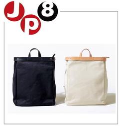 JP8日本代購 2024新款 HAYNI Japolienzo 日本製 帆布包 大容量 下標前請問與答詢價 價格比較,價格查詢,歷史價格詳細信息