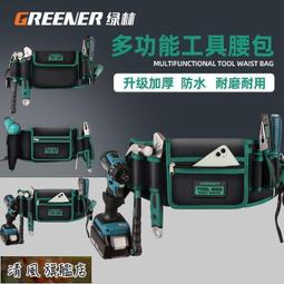 清風旗艦 保固箱子收納鋁合金密碼鎖箱手提文件整理保險箱錢箱家用儲物箱工具箱 歷史價格詳細信息