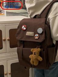 貝樂書女韓版ins風高顏值大容量結實耐臟女雙肩 歷史價格詳細信息