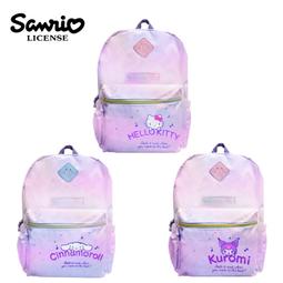 三麗鷗酷洛米兒童後背包包雙肩背包娃娃玩偶絨毛背包 891849【小品館】 歷史價格詳細信息