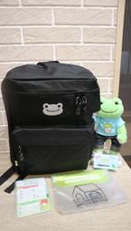 pickles the frog青蛙系列 絕不撞款巴黎的雨吊飾單一價 [ 情人好禮單一價 ] 歷史價格詳細信息