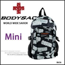 黑色機能性後背包 採用專業耐磨&amp;YKK大拉頭  AMINAH~【BODYSAC B9882】 歷史價格詳細信息