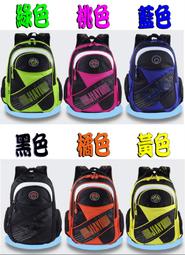 當當網童書 趣味遊戲貼紙書全8冊 0-3-4歲貼紙益智趣味遊戲貼貼畫兒童智力潛能開發手工親子互動遊戲玩具思維益智書 歷史價格詳細信息