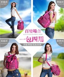 特賣-帆布包出差旅行包大容量包男款行李袋子大號結實手提袋外出帆布包待產包 歷史價格詳細信息