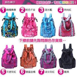 特賣-帆布包出差旅行包大容量包男款行李袋子大號結實手提袋外出帆布包待產包 歷史價格詳細信息