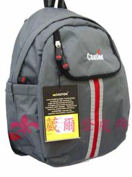 【 補貨中缺貨葳爾登皮件】Zocai旅行家24吋防水硬殼abs旅行箱360度行李箱防刮霧面登機箱24吋208A藍色 歷史價格詳細信息