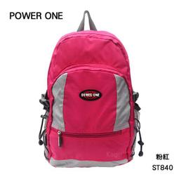 POWER-ONE 後背包超大容量可A4資料夾50L附雨衣罩 歷史價格詳細信息